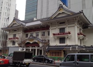 ニュー歌舞伎座